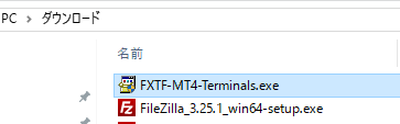 FXTF Mini terminal